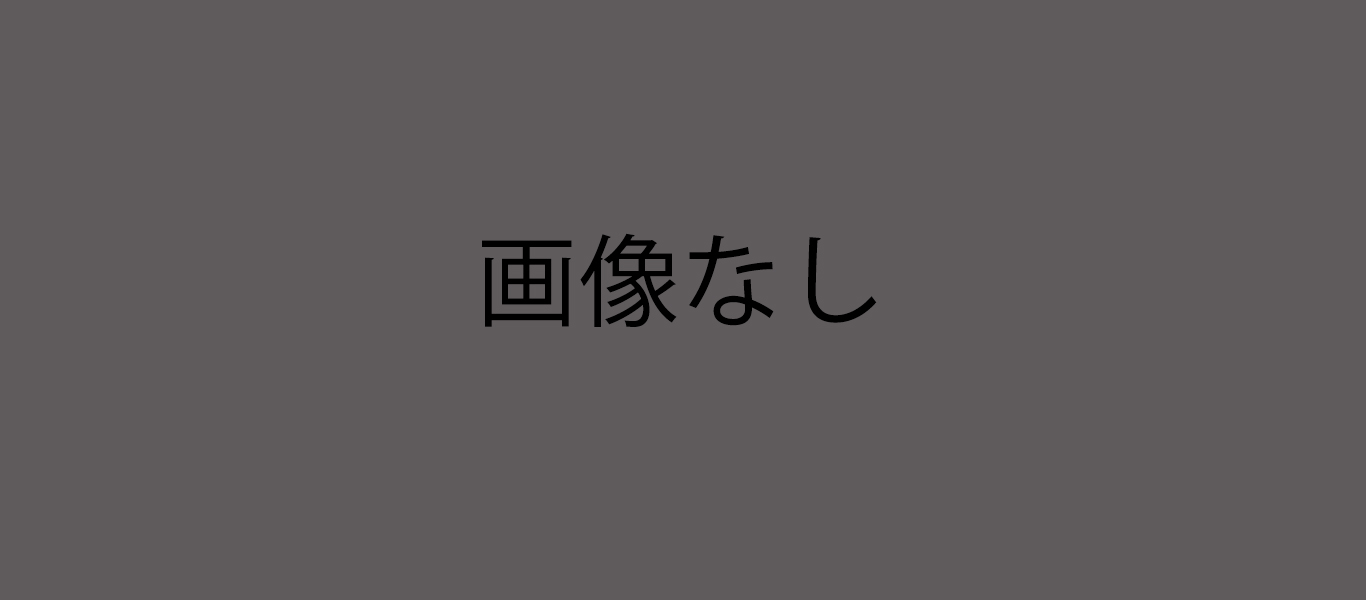 レストラン